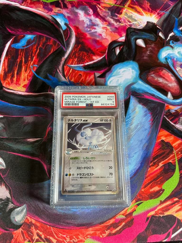 Pokemon - PSA 9 - altaria ex 068/086 - 1st ed mirage forest, Ophalen of Verzenden, Zo goed als nieuw, Losse kaart, Foil