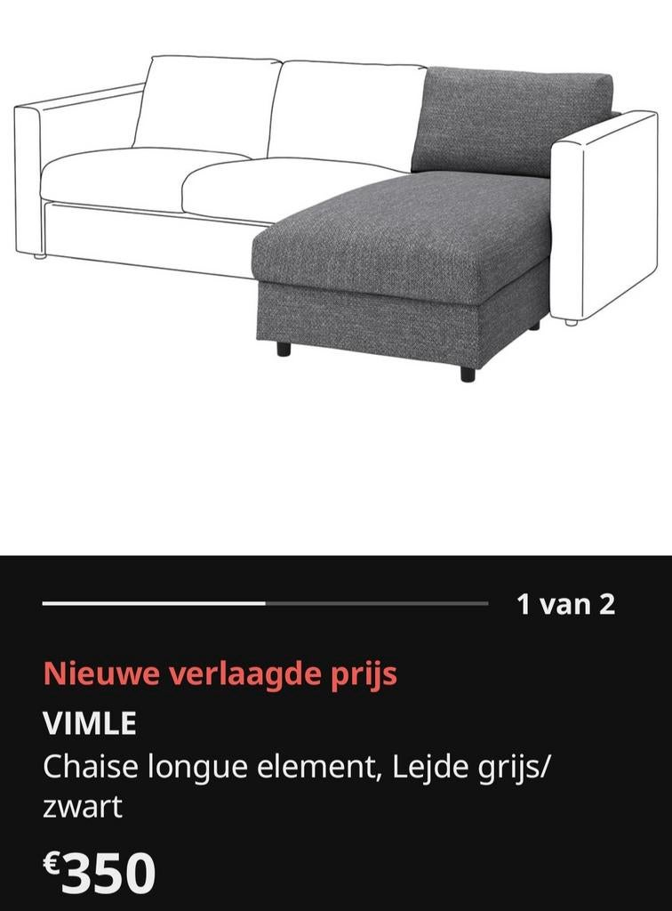 Ikea Vimle, Maison & Meubles, Chambre à coucher | Canapés-lits, Enlèvement