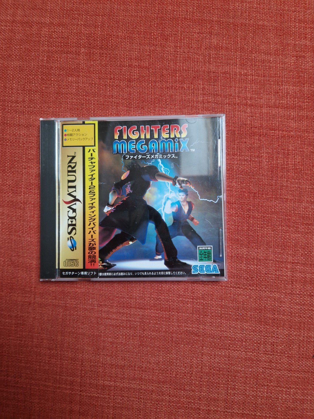 Sega Saturn Game Fighters Megamix Japon, Enlèvement ou Envoi
