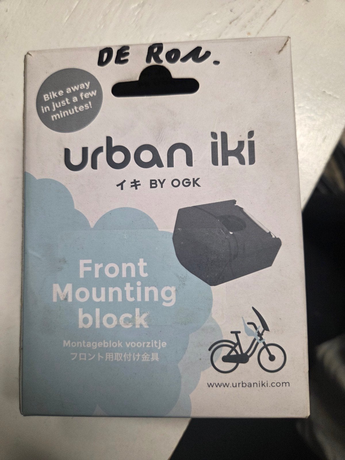 Nieuwe Urban Iki Extra Bevestigingsset Voor - Ahead - Zwart, Ophalen, Nieuw, 0 t/m 18 kg, Voorzitje