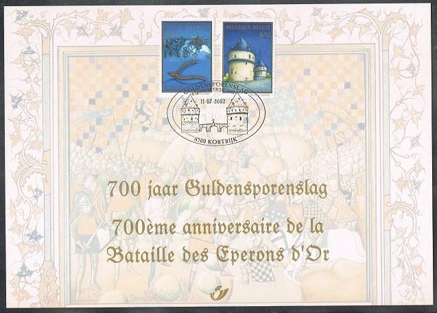 3088HK Herdenkings 700ste verjaardag van de Guldensporenslag, Postzegels en Munten, Verzenden, 1e dag stempel, Postfris