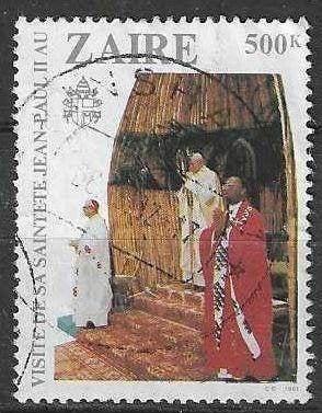 Zaïre 1981 - Yvert 1041 - Visite du pape (ST), Timbres & Monnaies, Envoi, Affranchi
