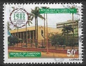Cameroun 1989 - Yvert 826 - Union interparlementaire (ST), Envoi, Affranchi