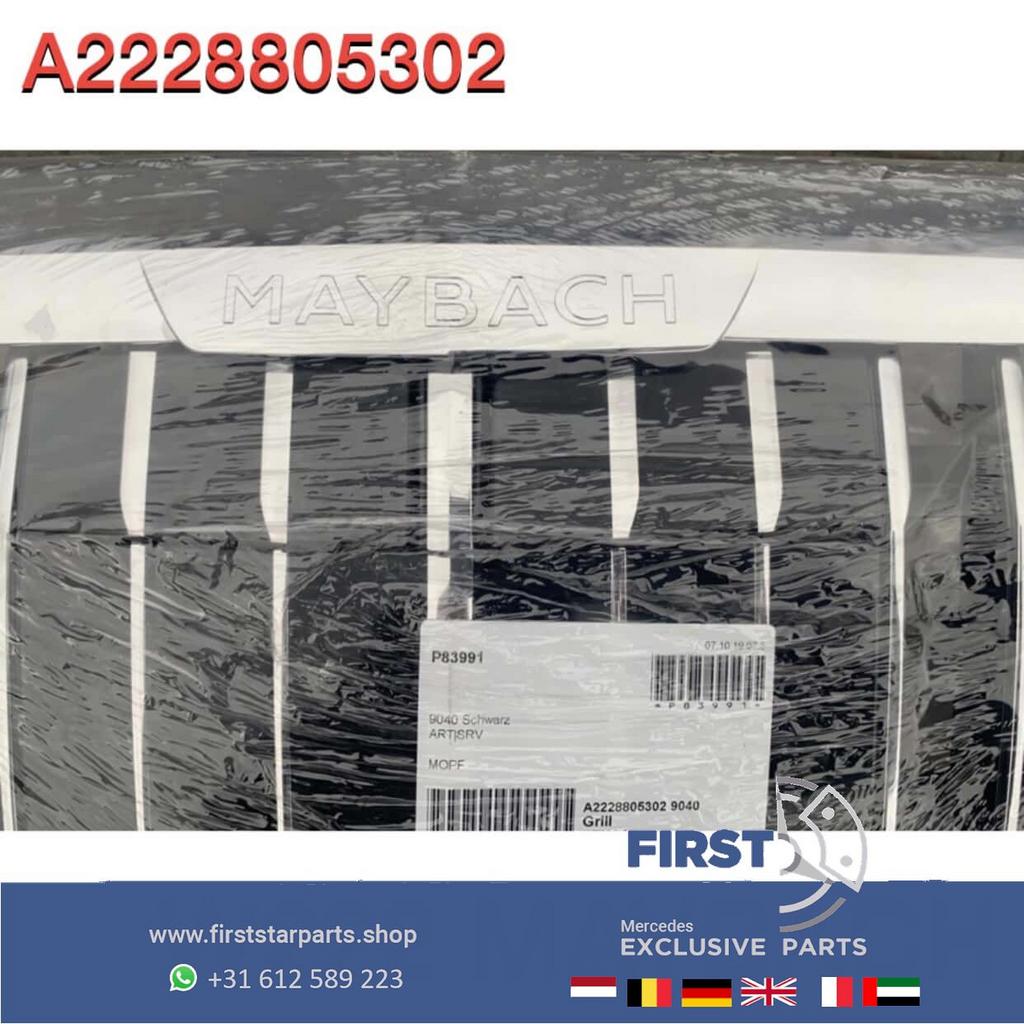 ORIGINELE MAYBACH GRIL A2228805302 Mercedes S Klasse W222 S5, -, Utilisé, Autres marques automobiles, -