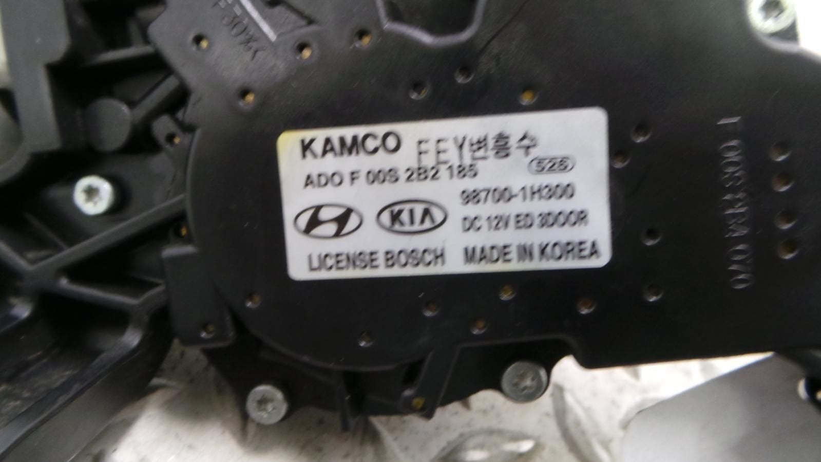 HYUNDAI IX35 RUITENWISSERMOTOR ACHTER 2010, Enlèvement ou Envoi, Utilisé, ARN reconnu