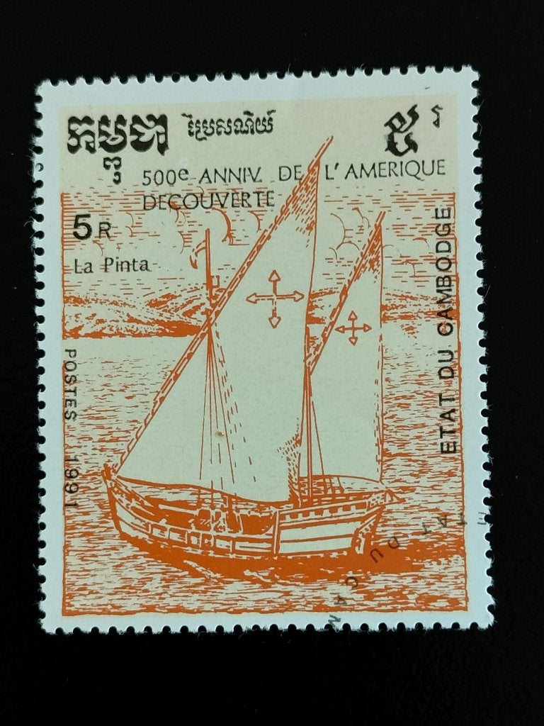 Cambodge 1991 - découverte de l'Amérique par Colomb, navire, Envoi, Affranchi, Asie du Sud Est