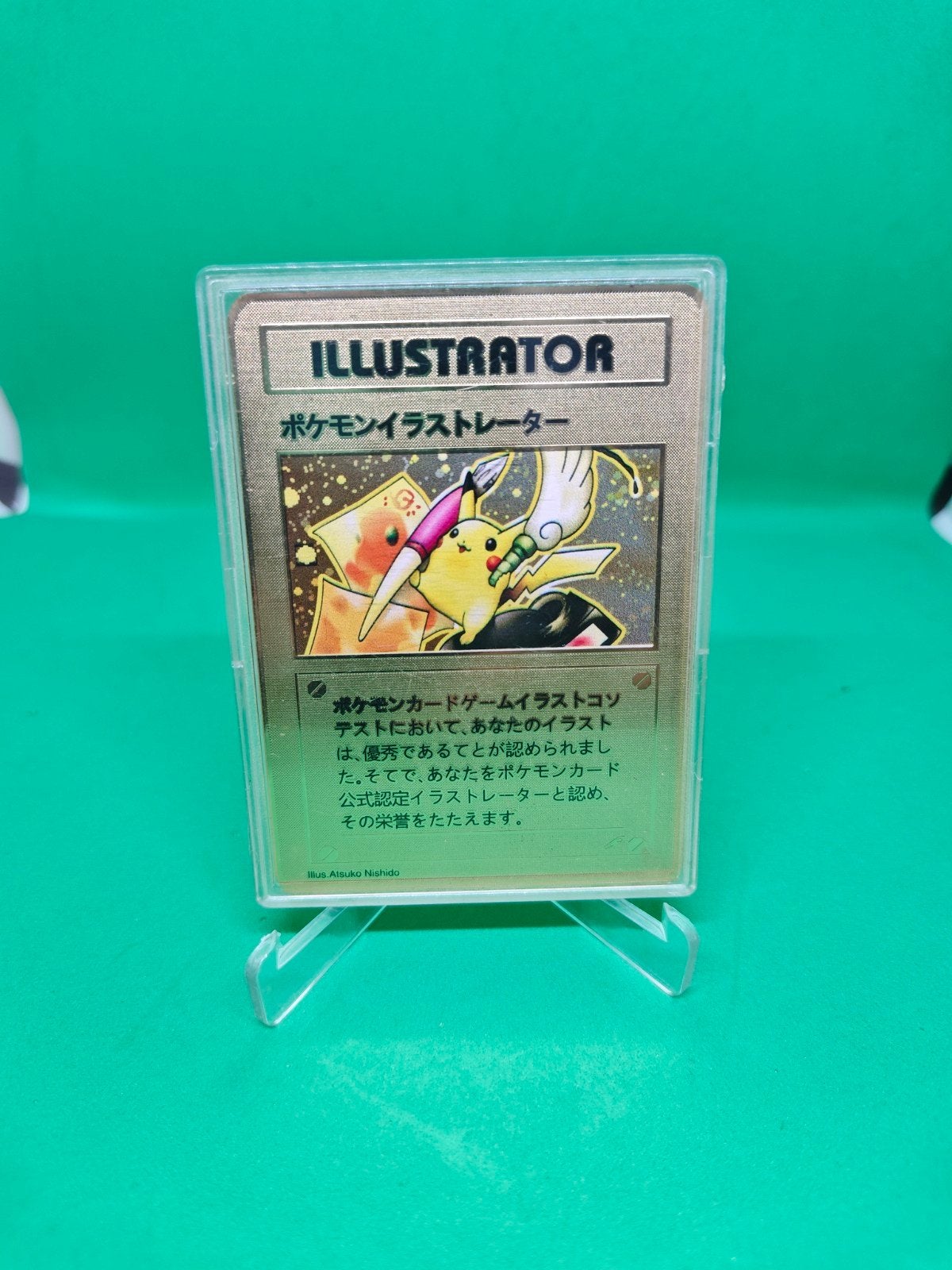 Pokémon Illustrator - goudkleurig metalen kaart, Hobby en Vrije tijd, Verzamelkaartspellen | Pokémon, Ophalen of Verzenden