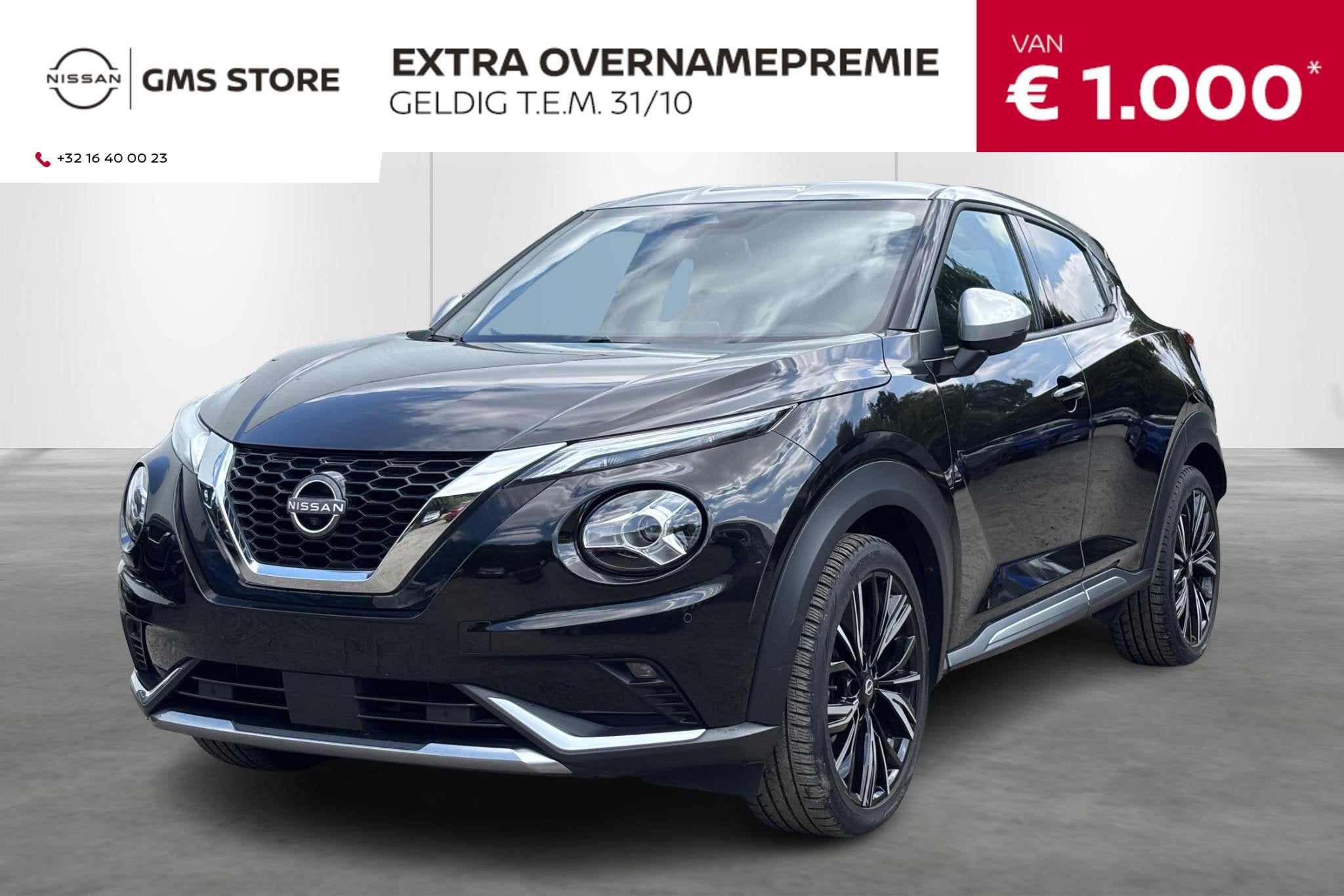 Nissan Juke 1.0 DIG-T N-Design, Achat, Euro 6, Entreprise, Boîte manuelle