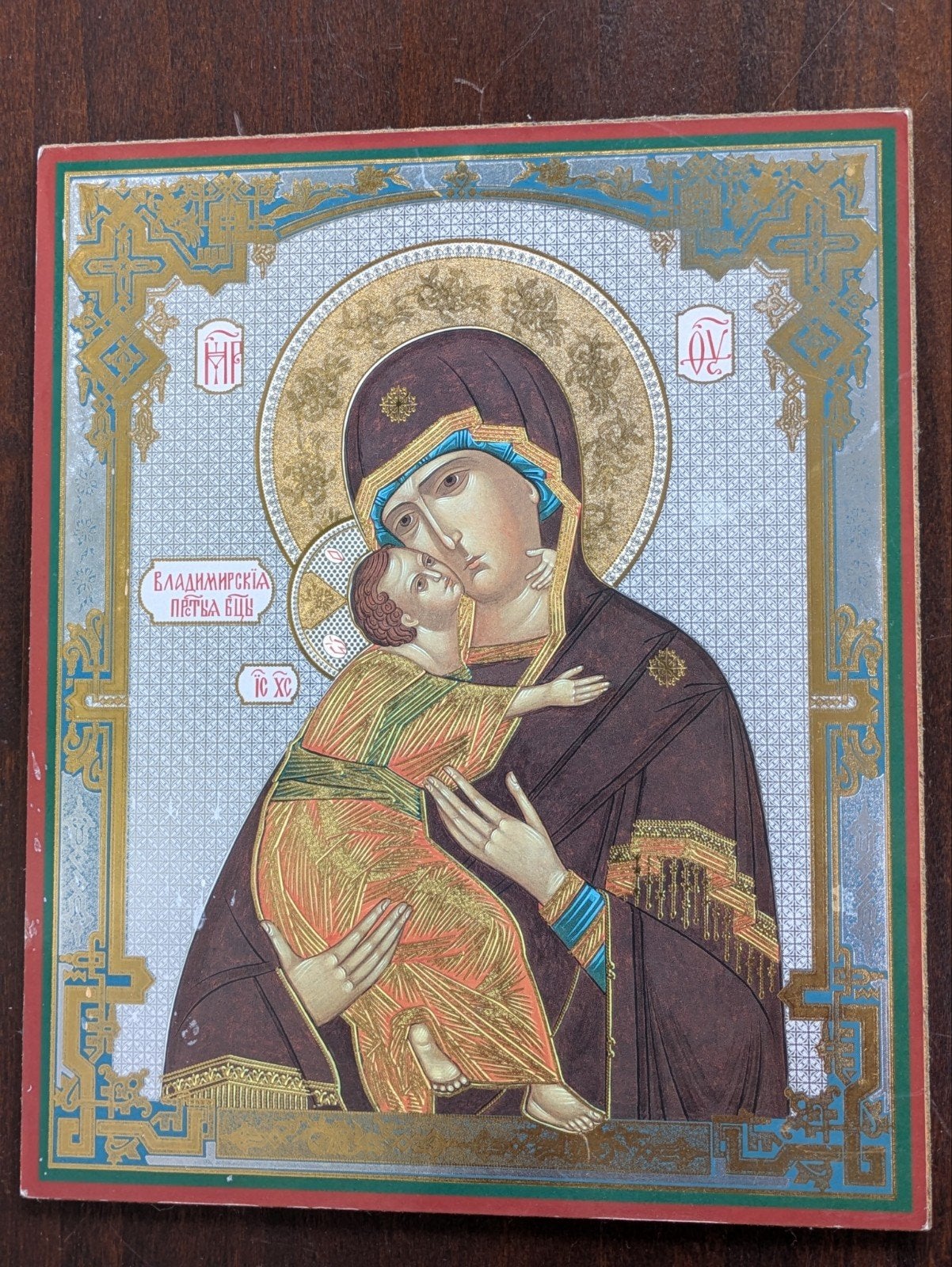 Religieuze afbeelding Maria en kind Jezus, Ophalen of Verzenden