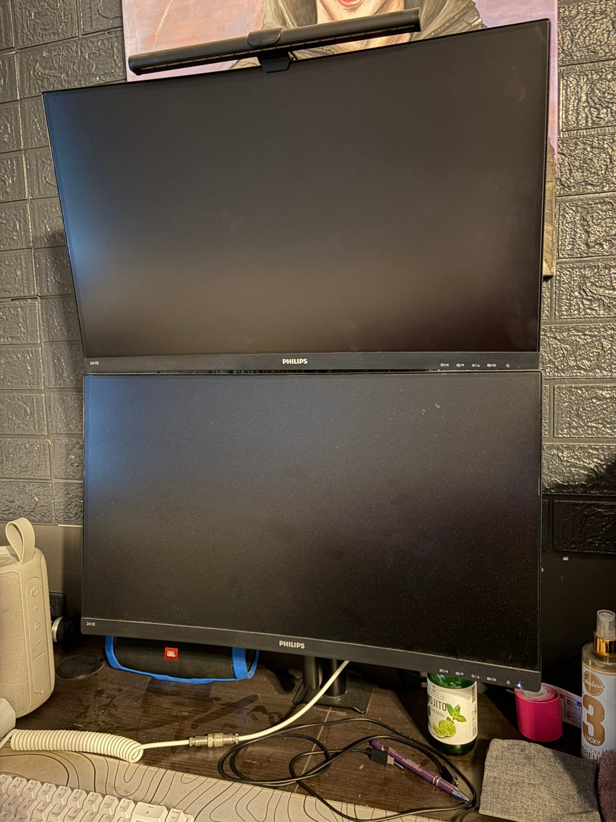2x Philips 24 inch curved monitor – dual screen setup, Enlèvement, Comme neuf, Gaming
