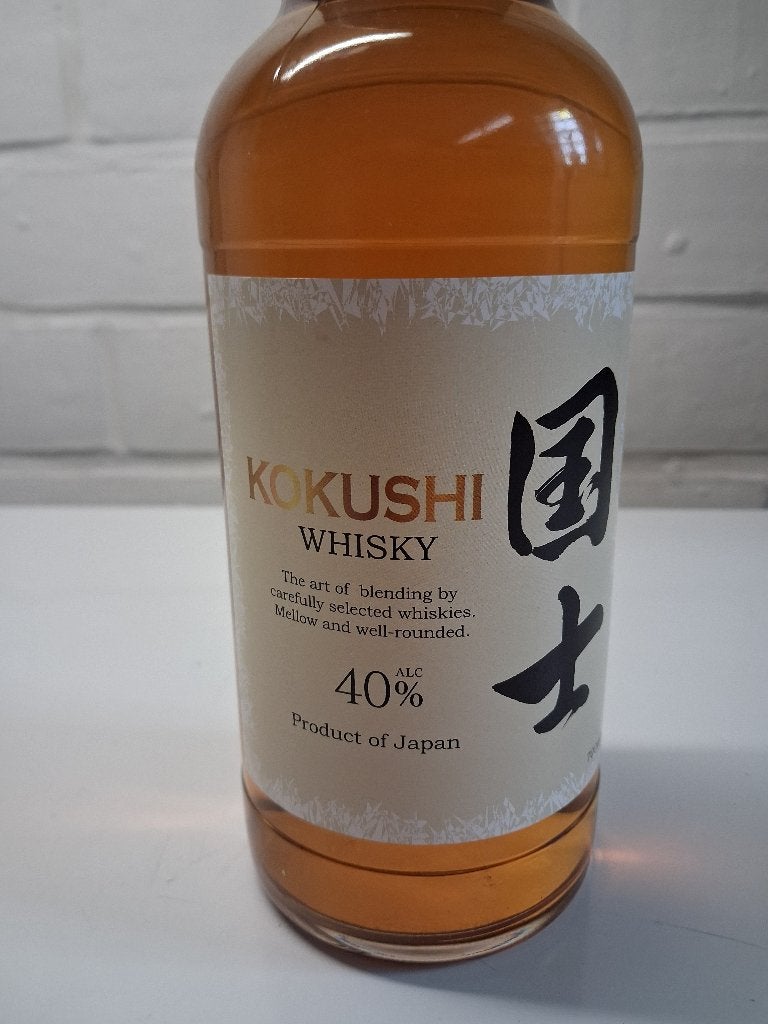 1 fles KOKUSHI whisky, Verzamelen, Ophalen of Verzenden, Nieuw, Overige typen, Vol