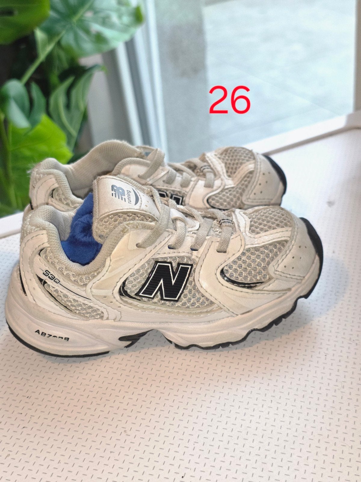 basket new balance enfant, Enlèvement ou Envoi