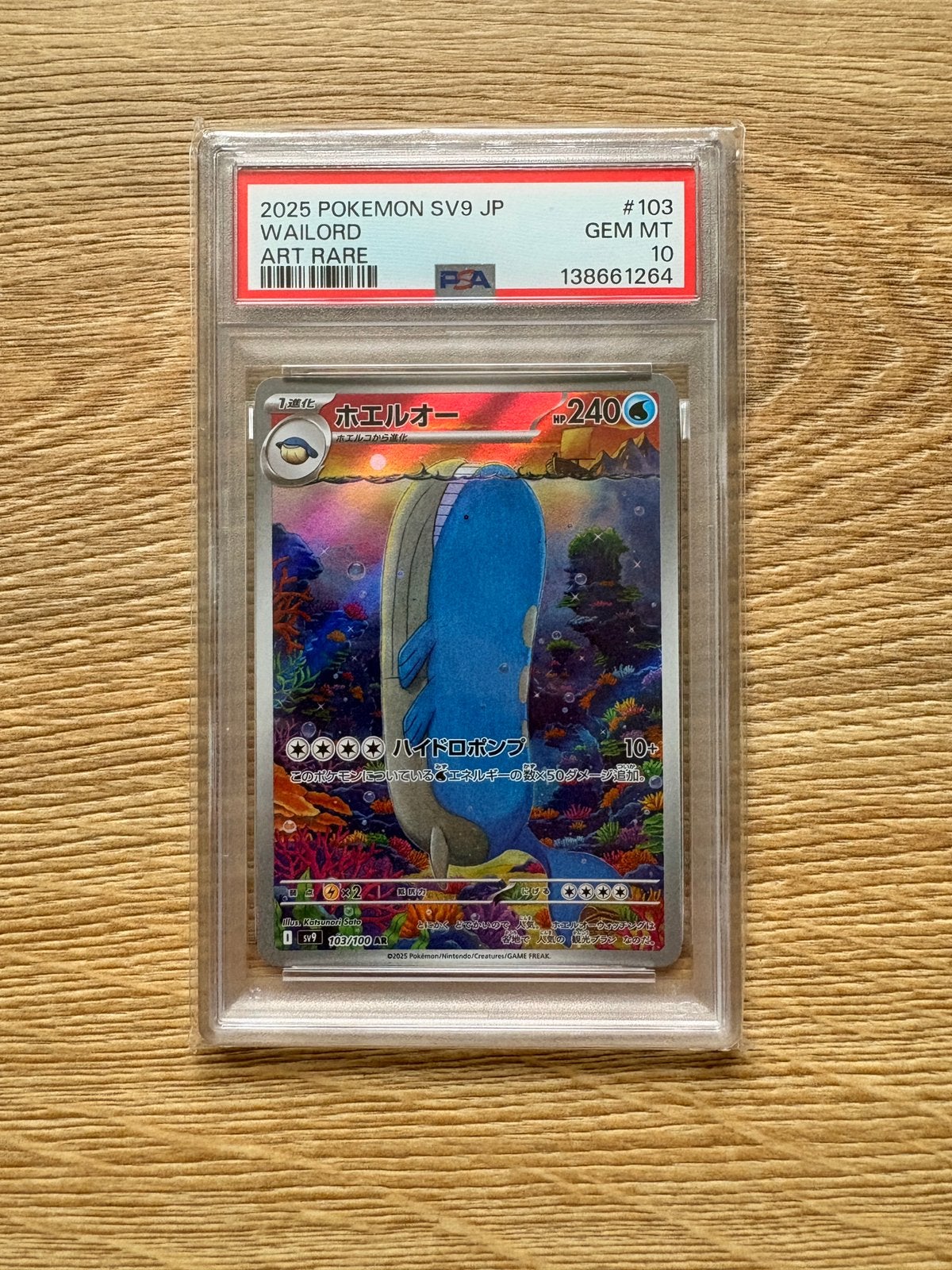 Pokémon PSA 10 Wailord, Ophalen of Verzenden, Zo goed als nieuw