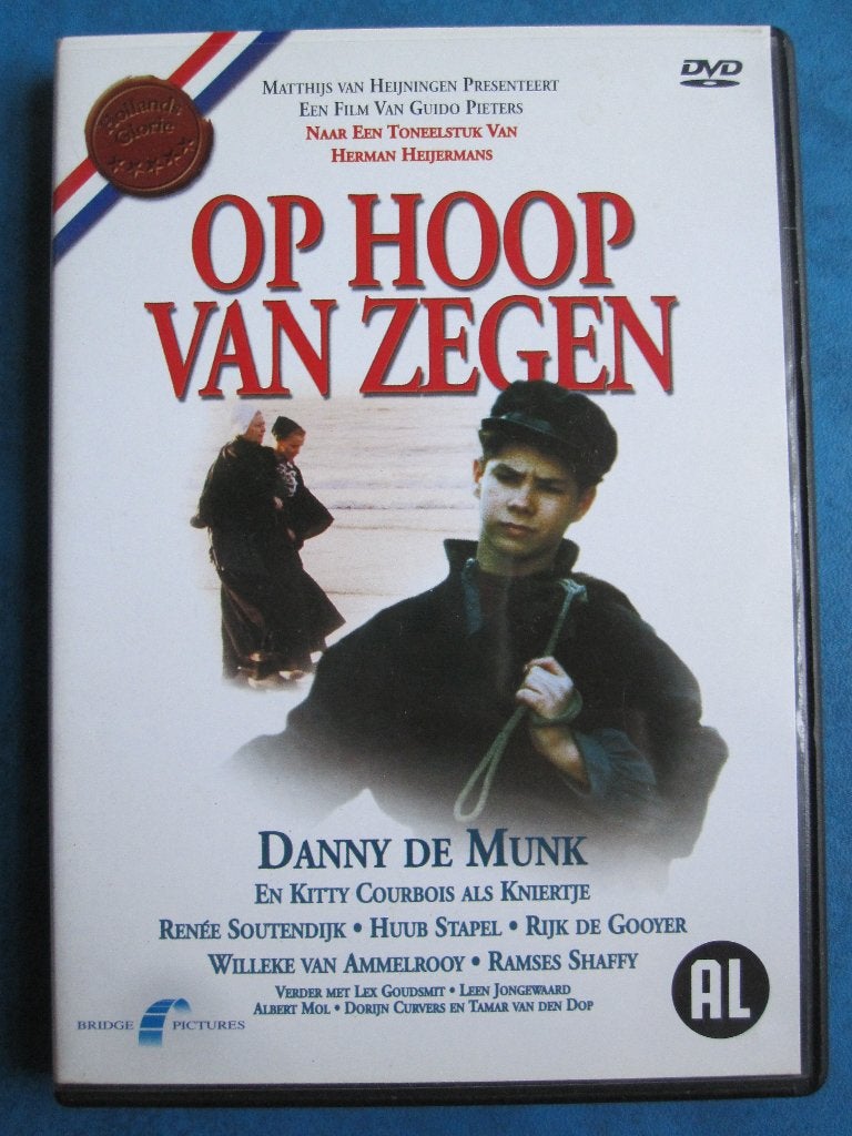 Dans l'espoir d'une bénédiction (1986), CD & DVD, Tous les âges, Enlèvement ou Envoi, Comme neuf, Drame