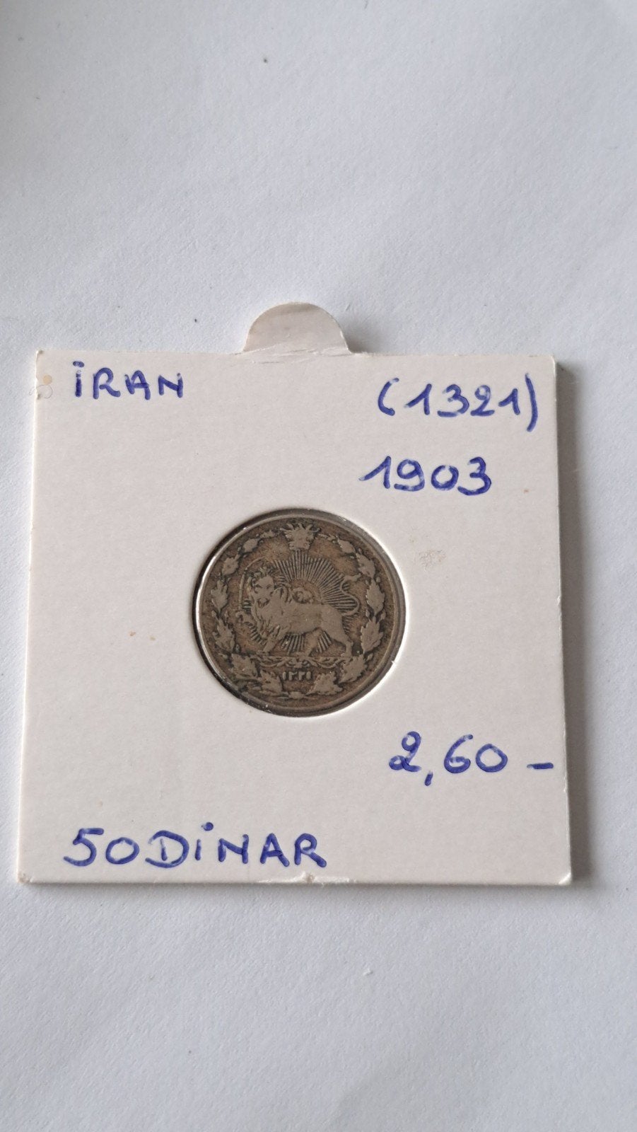 50 dinars iraniens 1903, Timbres & Monnaies, Monnaies | Asie, Enlèvement ou Envoi