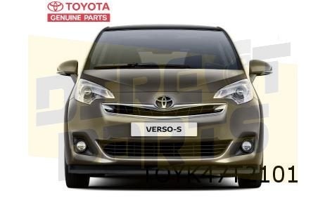 Toyota Verso S Koplamp Links (5/14-) Origineel! 8117052K01, -, Verzenden, -, Nieuw