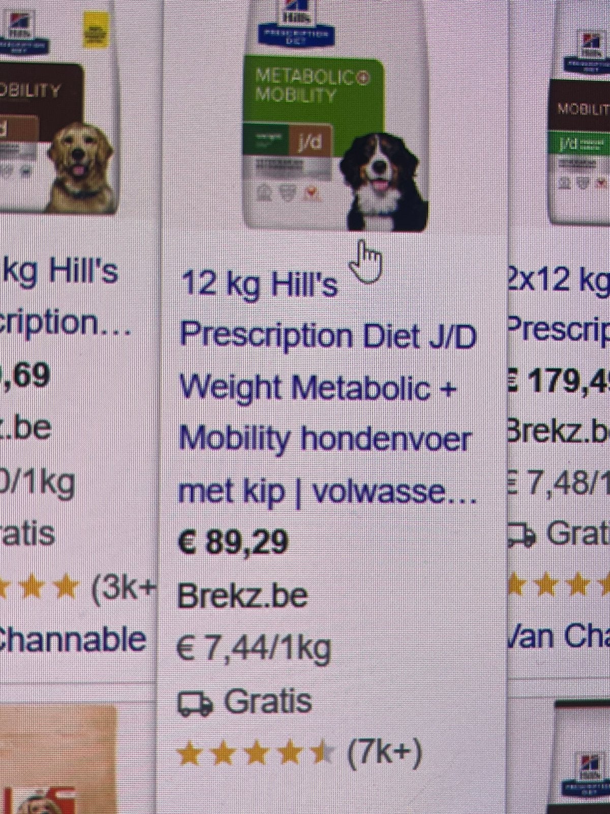 Hondenvoeding hills 2 maal 12kilo, Animaux & Accessoires, Enlèvement, Neuf