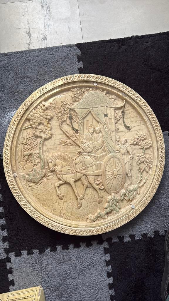 Decoratieve wandplaat, Antiek en Kunst, Ophalen