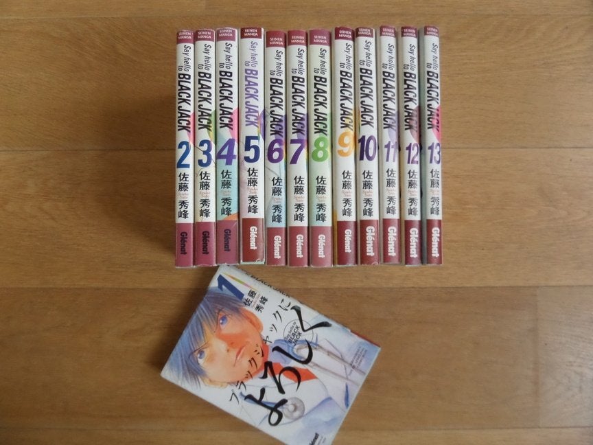 Complete manga reeksen, Complete serie of reeks, Ophalen of Verzenden, Zo goed als nieuw