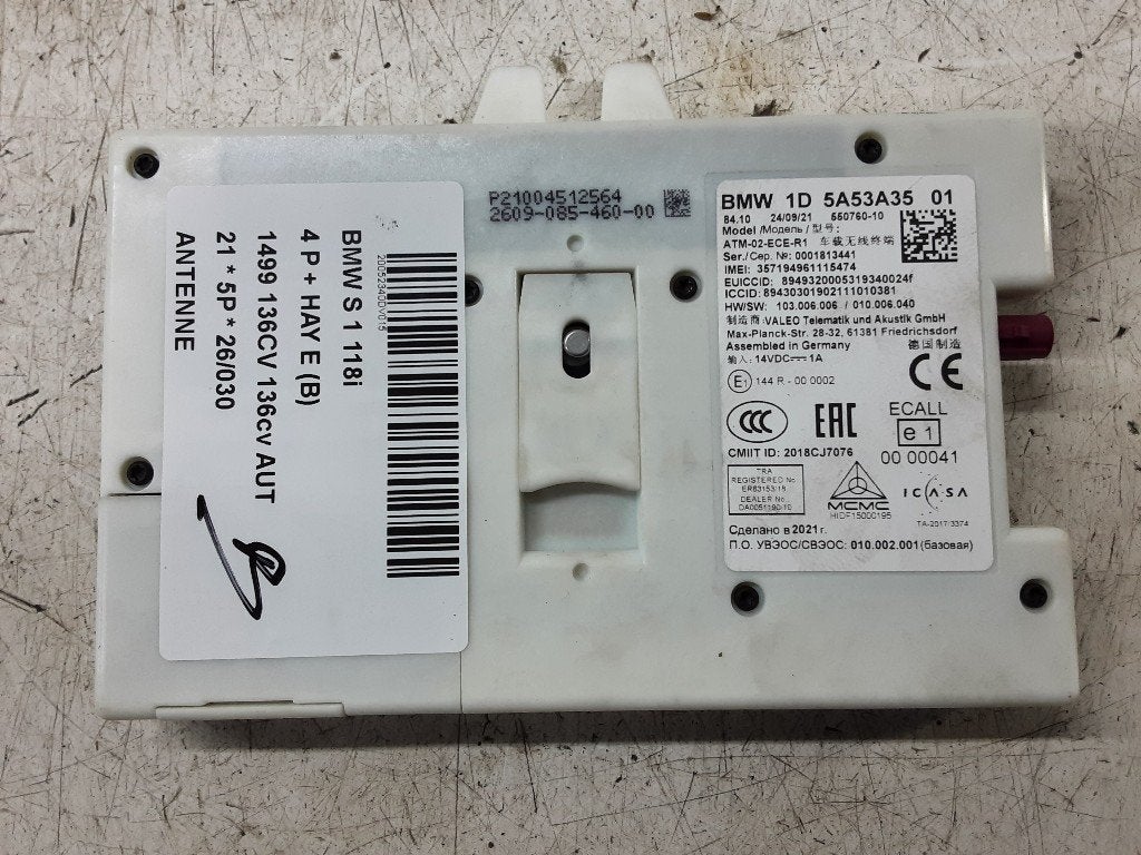 ANTENNE BMW 1 serie (F40) (01-2019/-) (1D5A53A3501), Auto-onderdelen, Gebruikt, BMW, Petuelring 130
80809  München, DE, Bayerische Motoren Werke AG