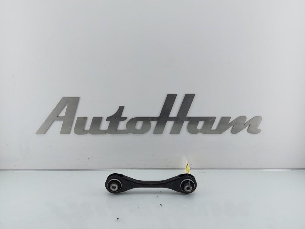 BRAS DE SUSPENSION ARRIÈRE DROIT ID.4 (E21) (|1EA501529B|), Dhr. J. Ham, Volkswagen, Administratie@autoham.nl, Utilisé