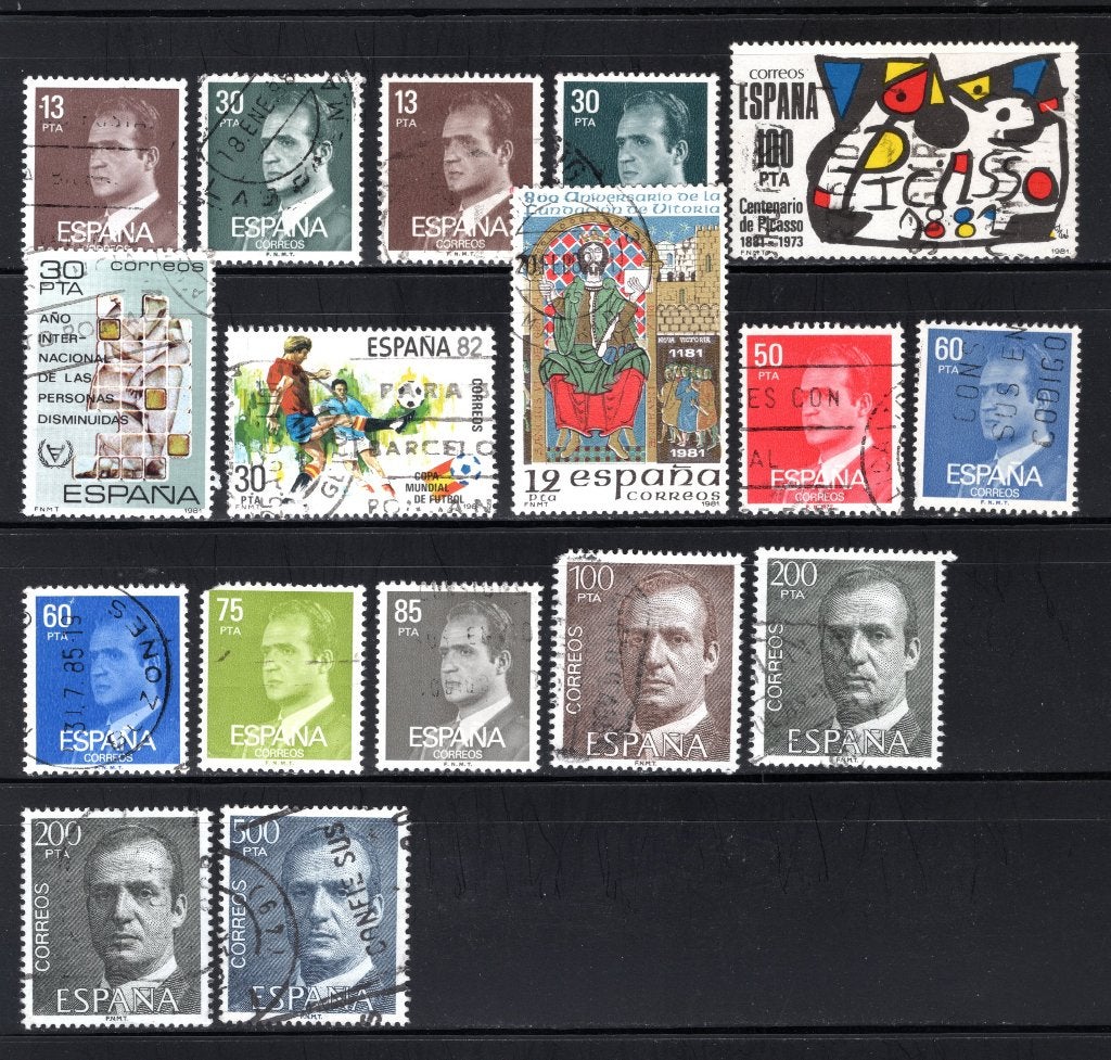 ESPAGNE Lot 1981 timbré, Envoi, Affranchi