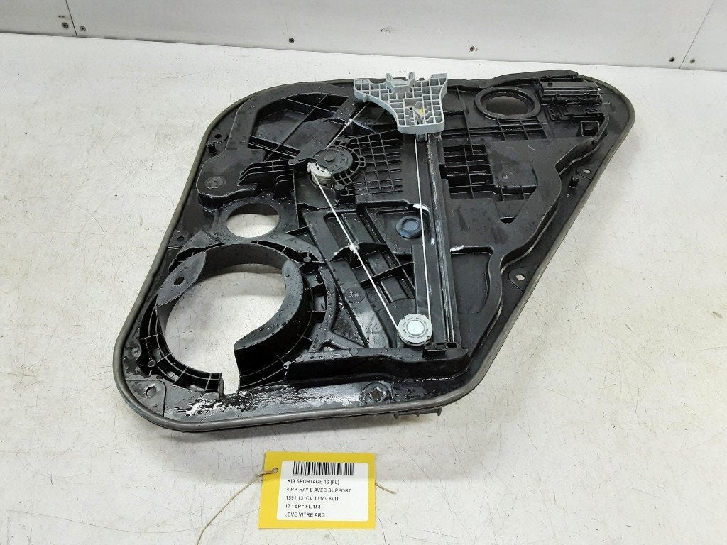 RAAMMECHANIEK LINKS ACHTER Kia Sportage (QL) (83470F1060), Auto-onderdelen, Info@kia.de, Theodor-Heuss-Allee 11
60486  Frankfurt am Main, DE