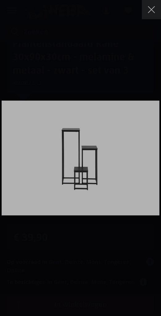 Standaard/sokkel/zuil zwart splinternieuw in verpakking, Huis en Inrichting, Woonaccessoires | Zuilen en Pilaren, Ophalen