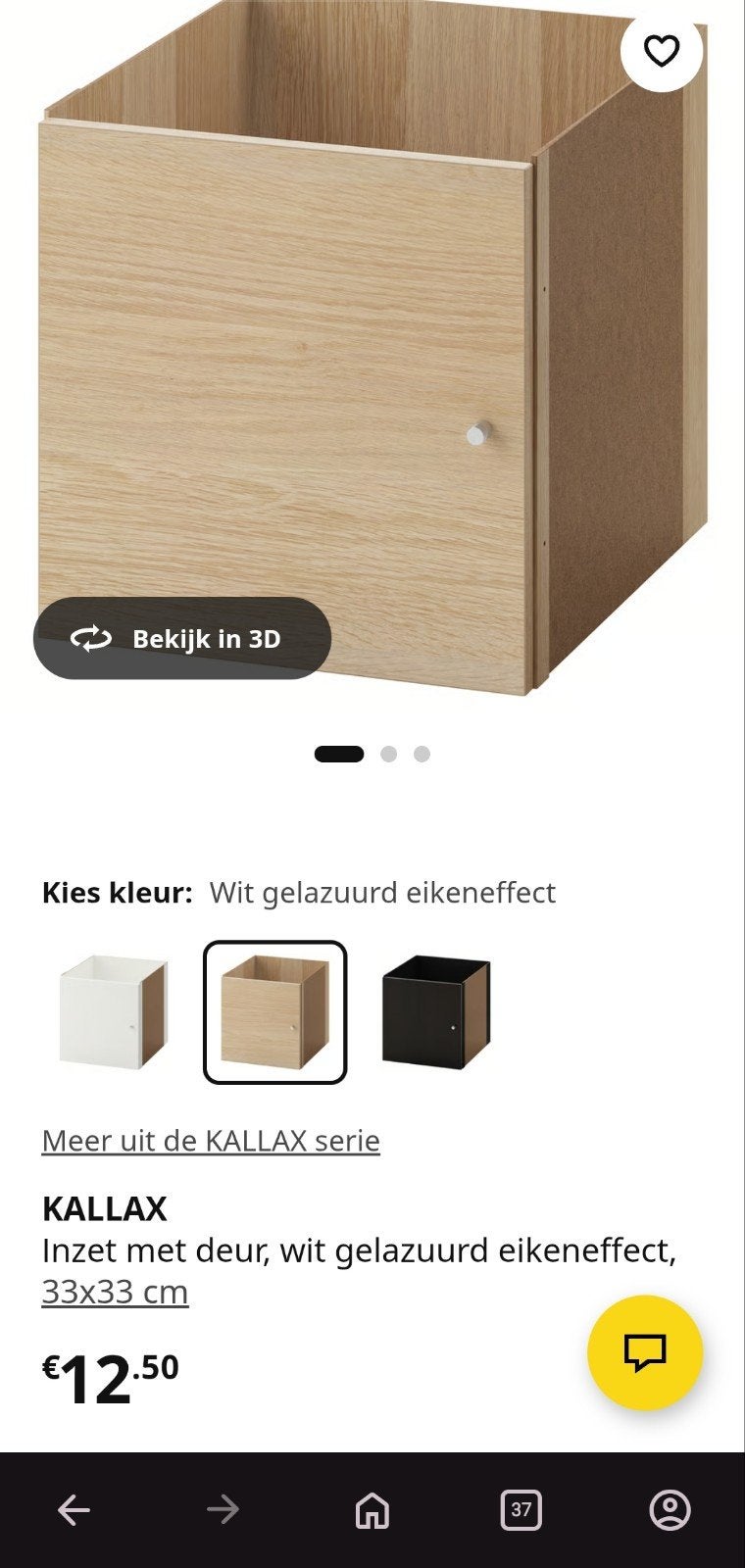 Kallax inzet deur en lades, Huis en Inrichting, Ophalen, Zo goed als nieuw