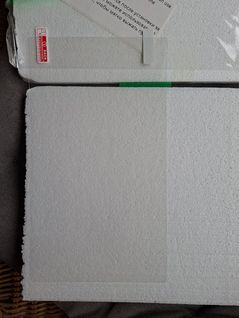 screenprotector, Ophalen, Nieuw