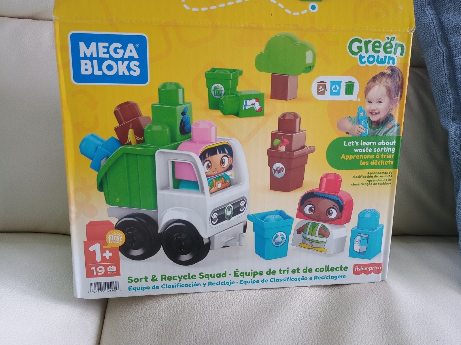 mega bloks vuilniswagen, Ophalen of Verzenden, Zo goed als nieuw, Bouwen