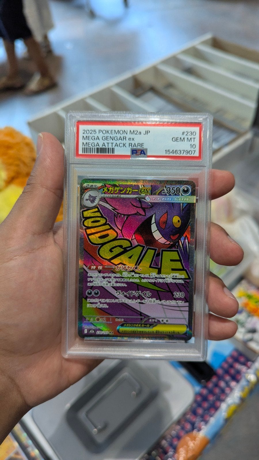 PSA 10 Gem Mint Mega Gengar ex Japanese Pokémon Card, Ophalen, Nieuw, Losse kaart