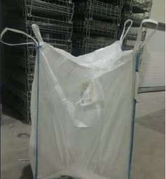 gratis big bag zakken - ongev 7 stuk, Doe-het-zelf en Bouw, Containers, Ophalen