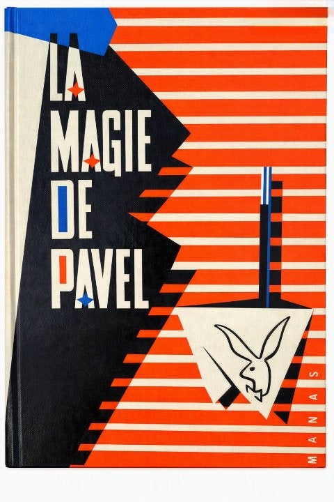 La Magie de Pavel ♥️ ♠️ ♦️ ♣️ ~ Pavel, Ophalen of Verzenden, Zo goed als nieuw, Pavel, Overige onderwerpen