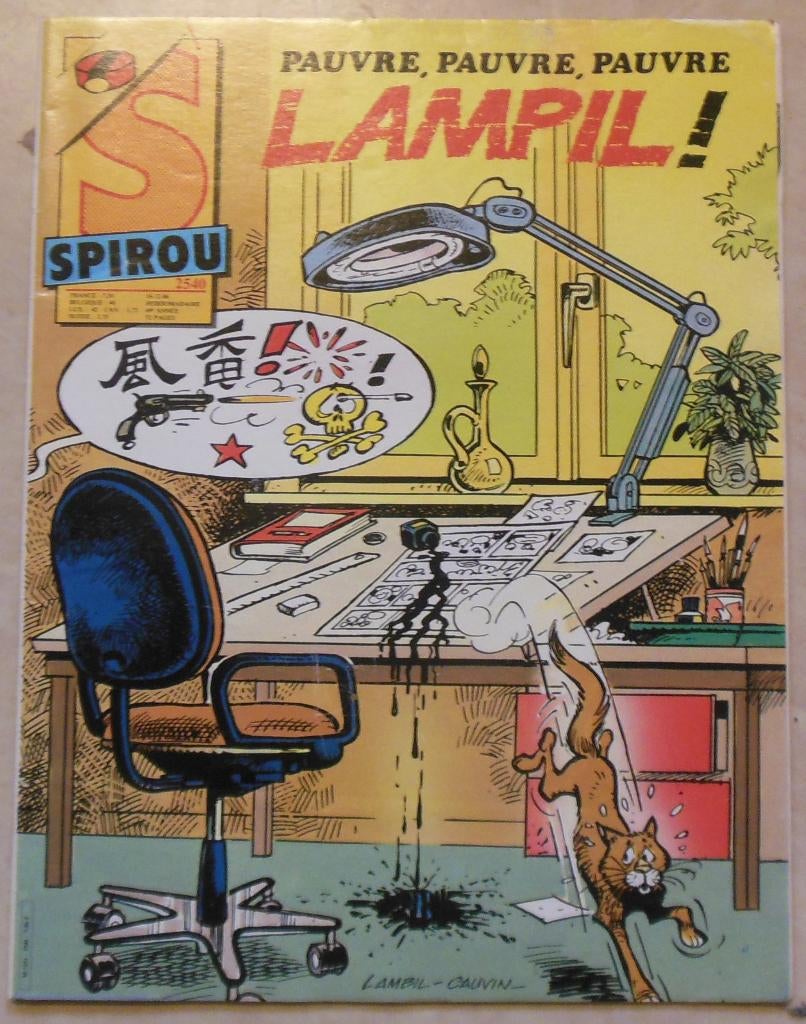 Le Journal de Spirou N 2540, Enlèvement ou Envoi