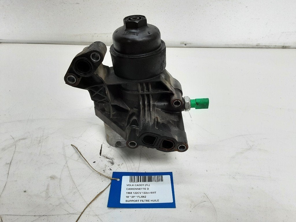 SUPPORT Volkswagen Caddy IV (01-2015/09-2020) (03N117021), Volkswagen, Volkswagen AG, Utilisé, Kundenbetreuung@volkswagen.de
