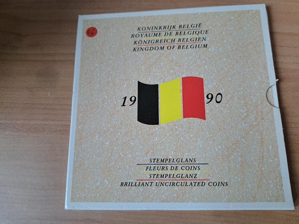KONINKRIJK    BELGIE, Ophalen, Nieuw