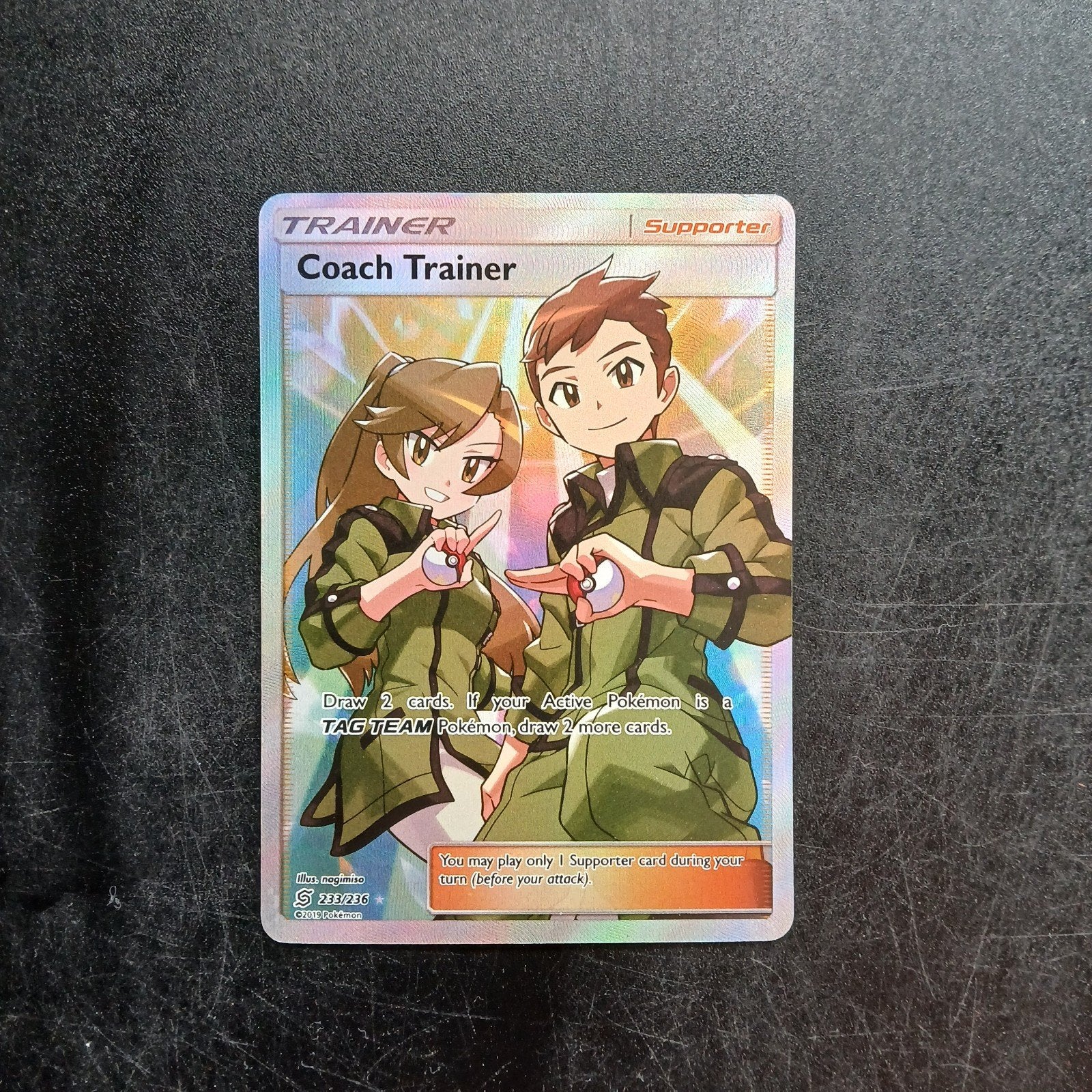 Coach Trainer 233/236, Enlèvement, Comme neuf, Cartes en vrac