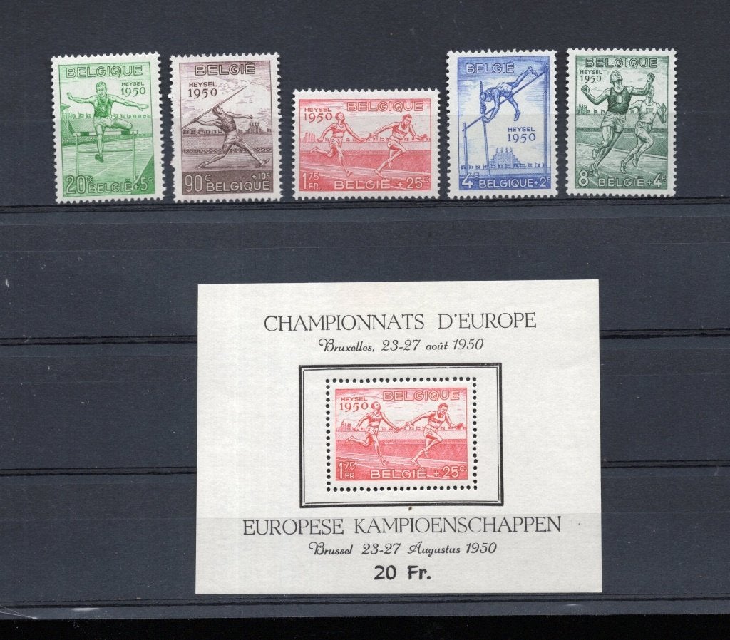 Belgique 827/31 et bloc 29 MNH XX 1950, Envoi, Non oblitéré, Neuf