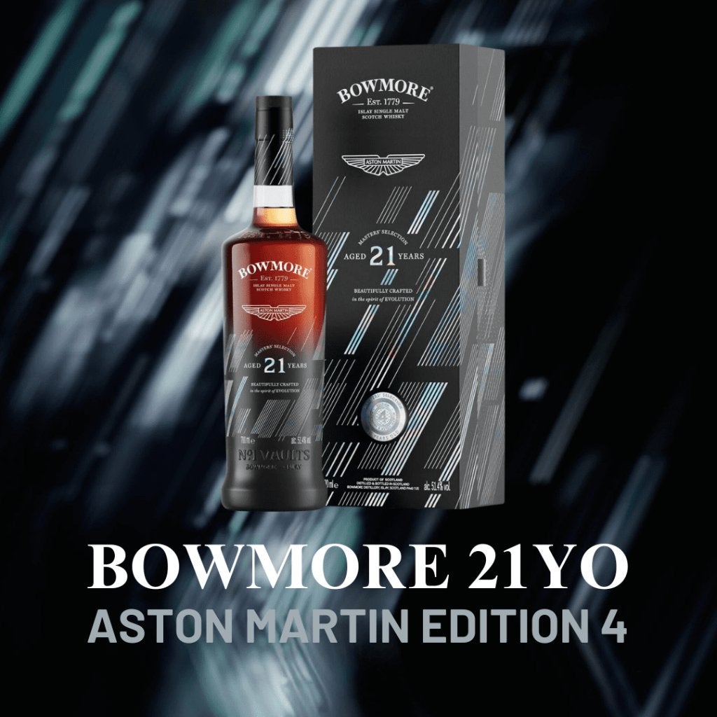 bowmore Aston Martin, Verzamelen, Ophalen of Verzenden, Nieuw, Overige typen, Vol