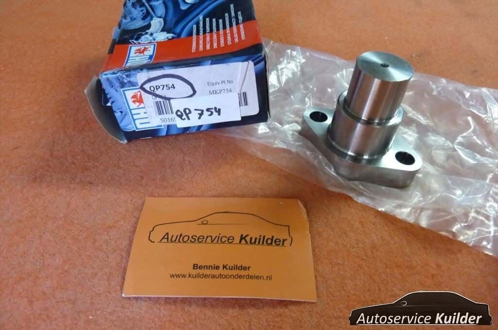 Fuseepen boven Land Rover Defender QH Nieuw, Neuf, Land Rover, -, -