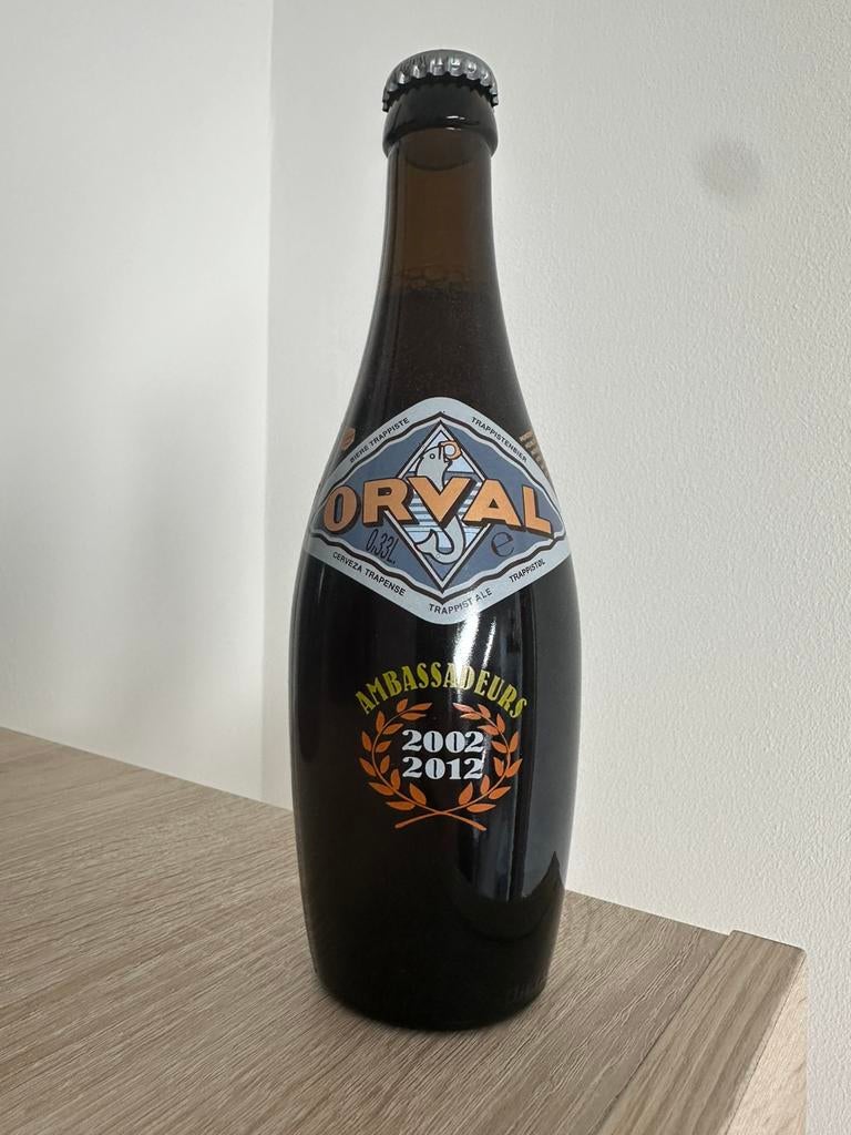 Bouteille orval sérigraphié, Enlèvement, Comme neuf, Bouteille(s), Autres marques
