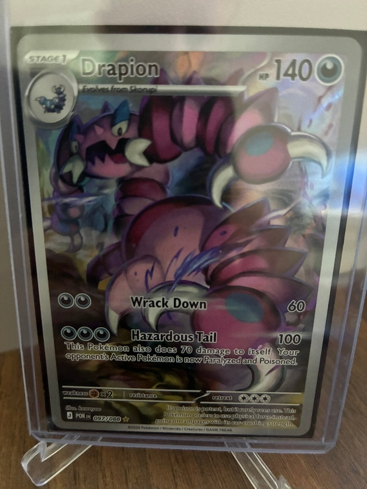 Pokémon drapion perfect order, Enlèvement ou Envoi, Comme neuf, Booster