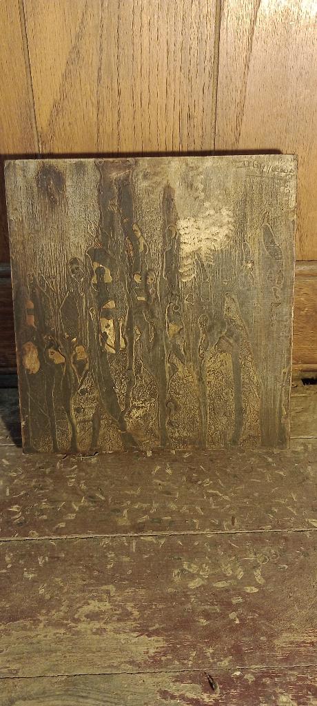 Tableau Abstrait Bois "Objet de délire" - 21x22, n44, Antiquités & Art, Enlèvement ou Envoi, Abstrait