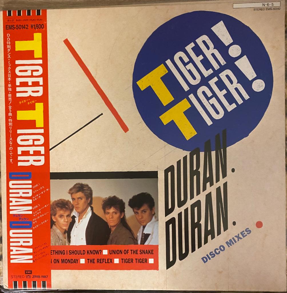 Duran Duran Tiger Tiger, CD & DVD, Vinyles | Rock, Comme neuf, Pop rock, 12 pouces, Enlèvement ou Envoi
