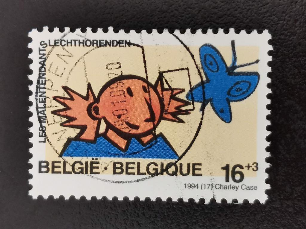 Belgique 1994 - malentendants - timbre avec surcharge, Enlèvement ou Envoi, Affranchi