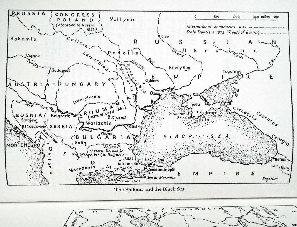 The Shadow of the Winter Palace [Russia 1825-1917] - 1976, 19e siècle, Utilisé, Europe, Edward Crankshaw