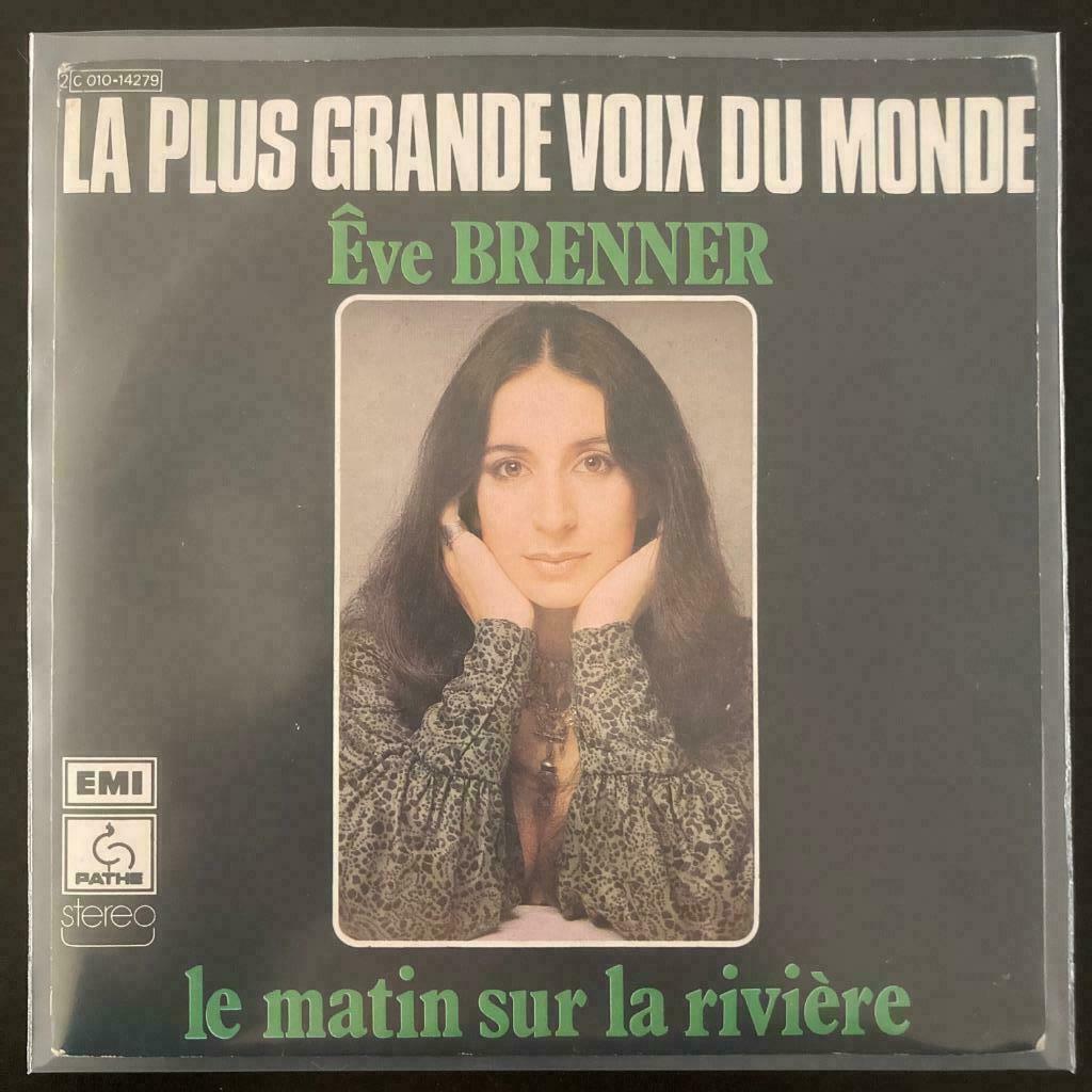 7" Êve Brenner ‎- Le Matin Sur La Rivière (PATHE 1976) VG+, Envoi, 7 pouces, Pop, Single