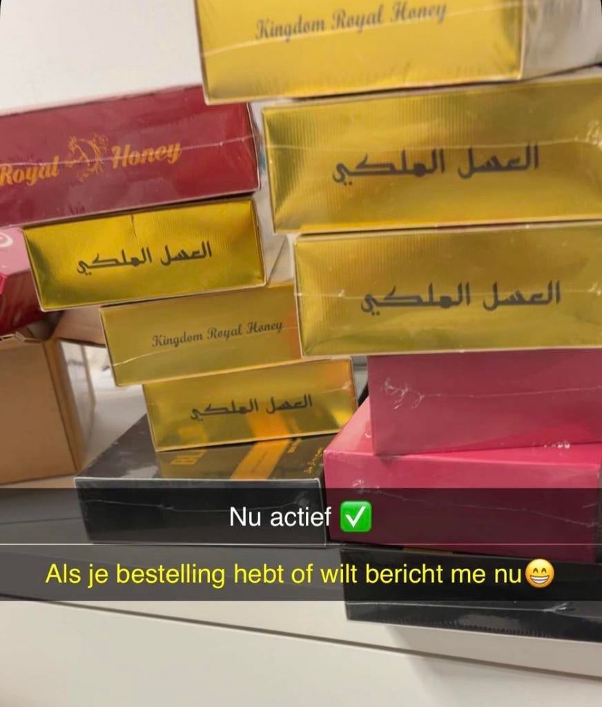 Sachets de miel, Enlèvement ou Envoi, Neuf