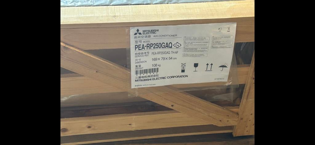 Mitsubishi warmtepomp en AC nieuw. PEA-RP250GAQ, Ophalen of Verzenden, Mitsubishi